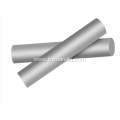 7075 Aluminium Rod/Aluminium Bar with Good Quality